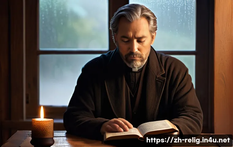 성경 속 이야기와 교훈 관련 이미지 2