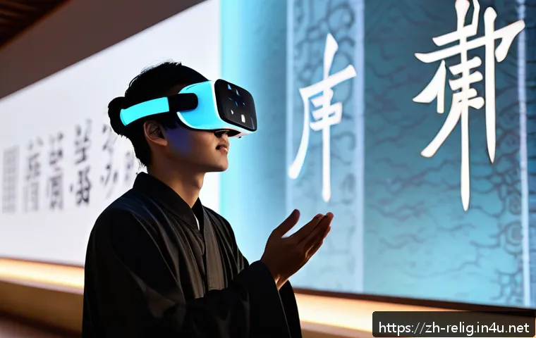 宗教与科学的对话:冲突背后的和谐密码 4 종교와 과학 갈등과 조화 관련 이미지 2